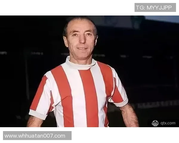 吸烟的足球球星们:他们如何在场上与场下平衡健康与竞技压力 吸烟的足球球星们:他们如何在场上与场下平衡健康与竞技压力