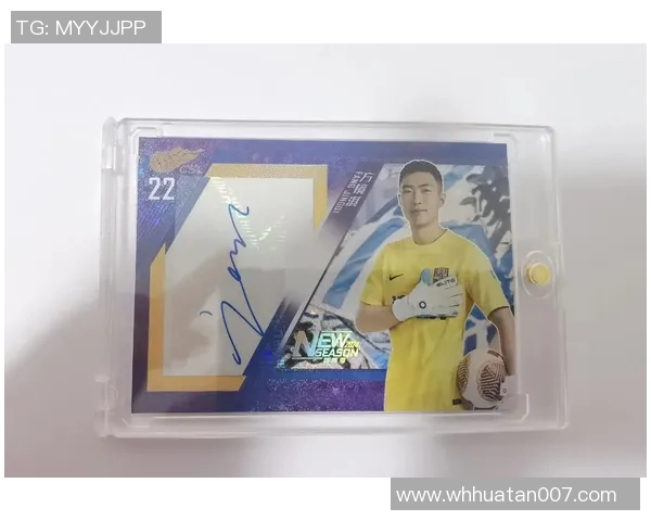 足球球星卡包等级解析与评估方法全面指南 足球球星卡包等级解析与评估方法全面指南